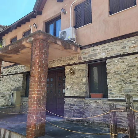 Apartment Rustic Village House